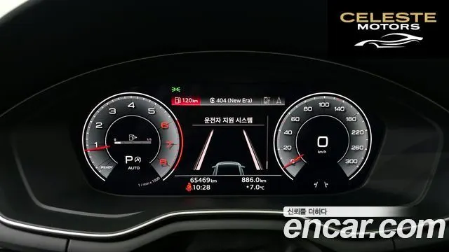 AUDI A4 (B9) 40 TFSI Premium 2021 — photo 8 sur 20