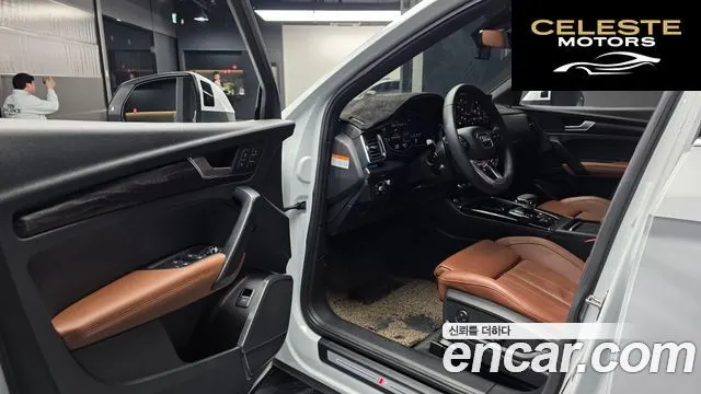 AUDI Q5 (FY) 45 TFSI Quattro Premium Sportback 2023 — photo 10 sur 20