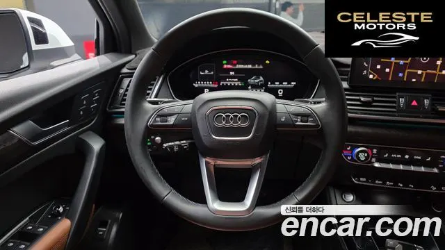 AUDI Q5 (FY) 45 TFSI Quattro Premium Sportback 2023 — photo 13 sur 20