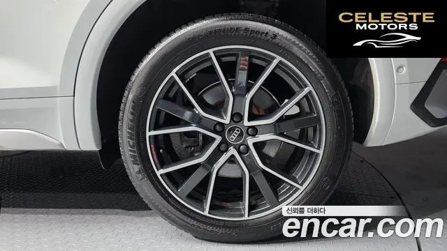 AUDI Q5 (FY) 45 TFSI Quattro Premium Sportback 2023 — photo 5 sur 20