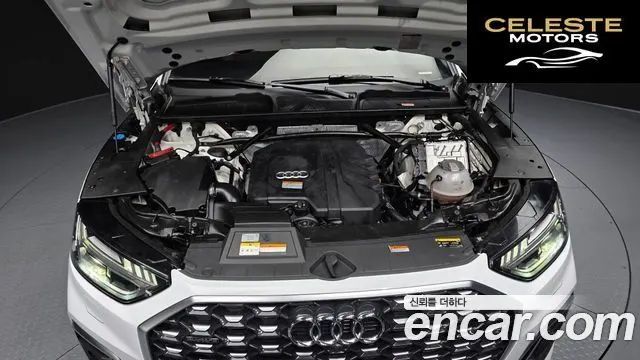 AUDI Q5 (FY) 45 TFSI Quattro Premium Sportback 2023 — photo 6 sur 20