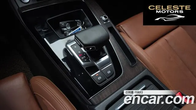 AUDI Q5 (FY) 45 TFSI Quattro Premium Sportback 2023 — photo 9 sur 20