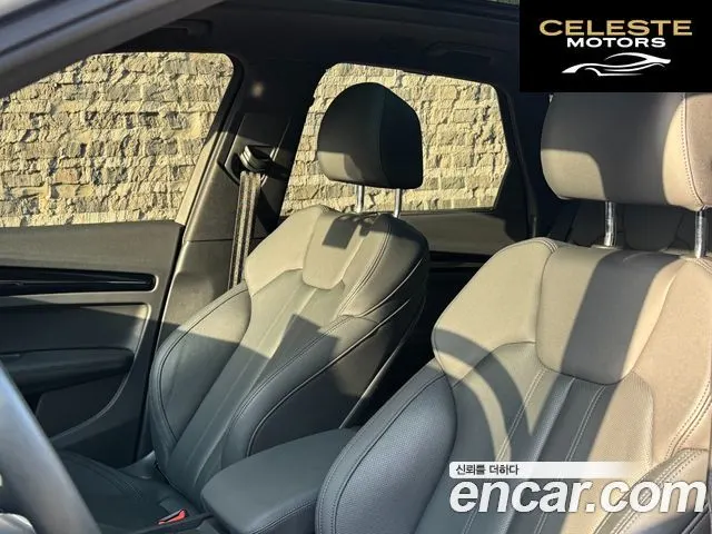 AUDI Q5 (FY) 45 TFSI Quattro Premium 2021 — photo 10 sur 26
