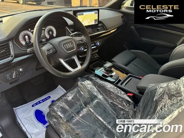 AUDI Q5 (FY) 45 TFSI Quattro Premium 2021 — photo 12 sur 26