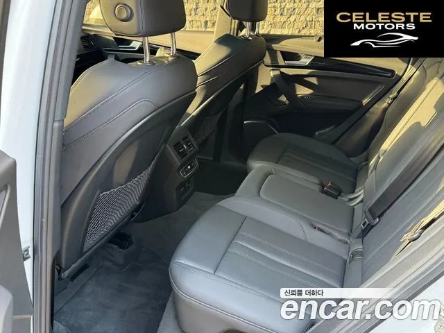 AUDI Q5 (FY) 45 TFSI Quattro Premium 2021 — photo 13 sur 26