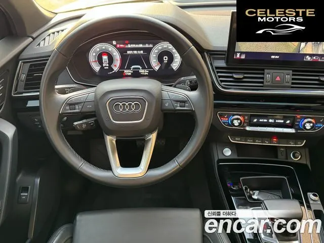 AUDI Q5 (FY) 45 TFSI Quattro Premium 2021 — photo 15 sur 26