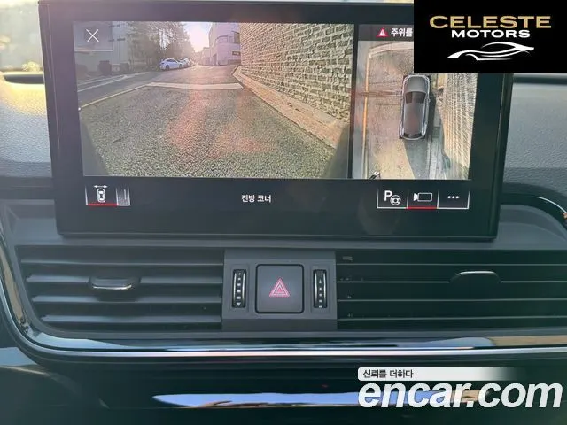 AUDI Q5 (FY) 45 TFSI Quattro Premium 2021 — photo 16 sur 26
