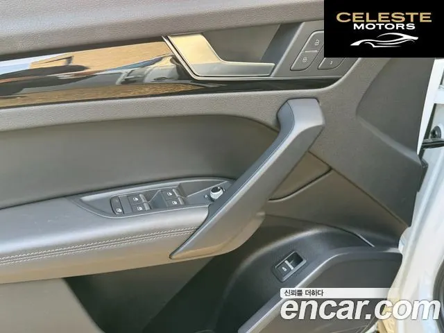 AUDI Q5 (FY) 45 TFSI Quattro Premium 2021 — photo 17 sur 26