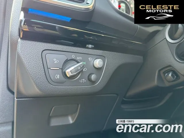 AUDI Q5 (FY) 45 TFSI Quattro Premium 2021 — photo 18 sur 26