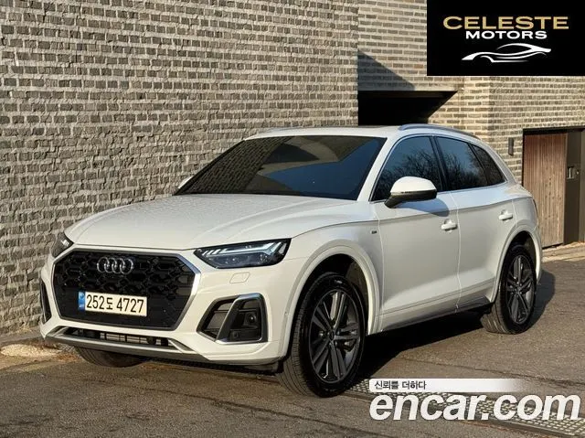 AUDI Q5 (FY) 45 TFSI Quattro Premium 2021 — photo 21 sur 26