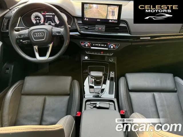 AUDI Q5 (FY) 45 TFSI Quattro Premium 2021 — photo 24 sur 26