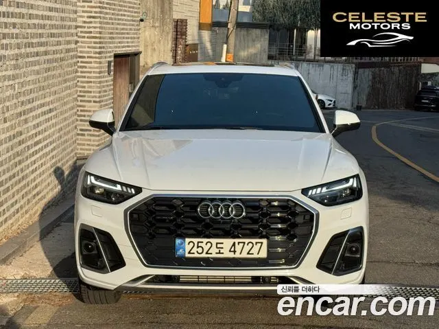 AUDI Q5 (FY) 45 TFSI Quattro Premium 2021 — photo 3 sur 26