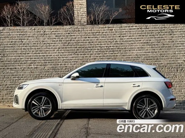 AUDI Q5 (FY) 45 TFSI Quattro Premium 2021 — photo 4 sur 26