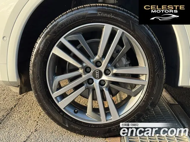 AUDI Q5 (FY) 45 TFSI Quattro Premium 2021 — photo 5 sur 26