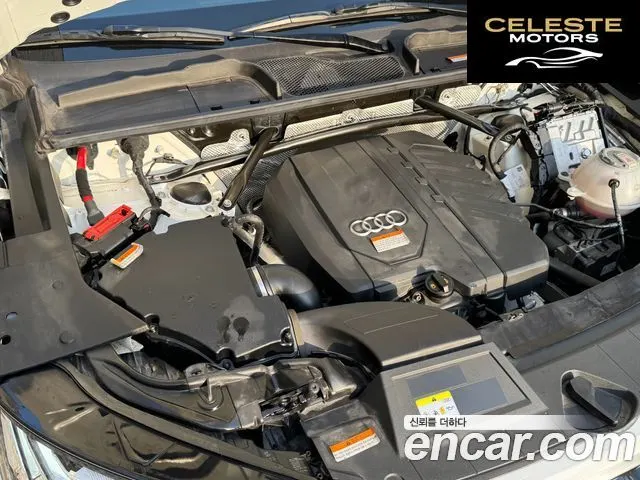 AUDI Q5 (FY) 45 TFSI Quattro Premium 2021 — photo 6 sur 26