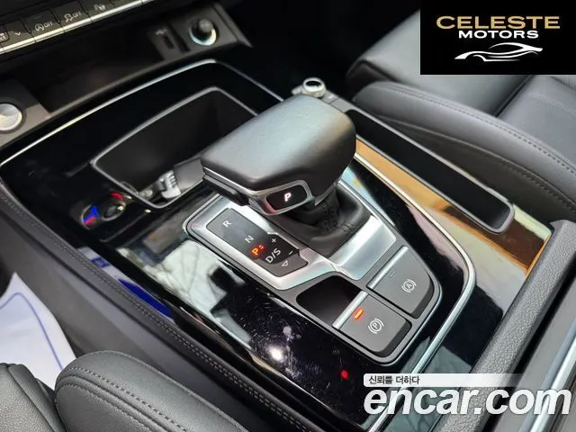 AUDI Q5 (FY) 45 TFSI Quattro Premium 2021 — photo 9 sur 26