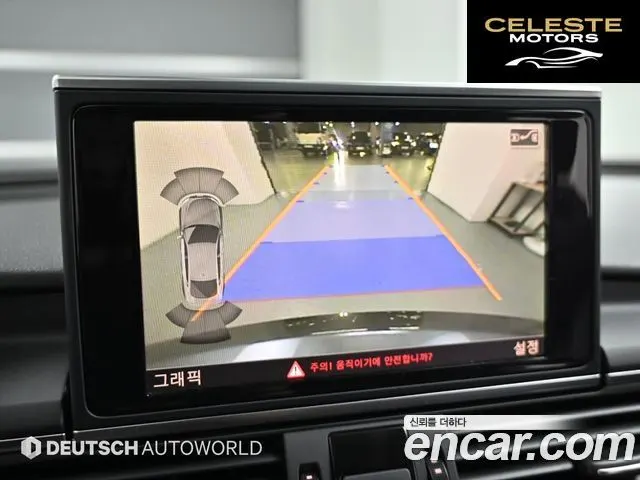 AUDI A7 3.0 TFSI Quattro 2012 — photo 15 sur 26