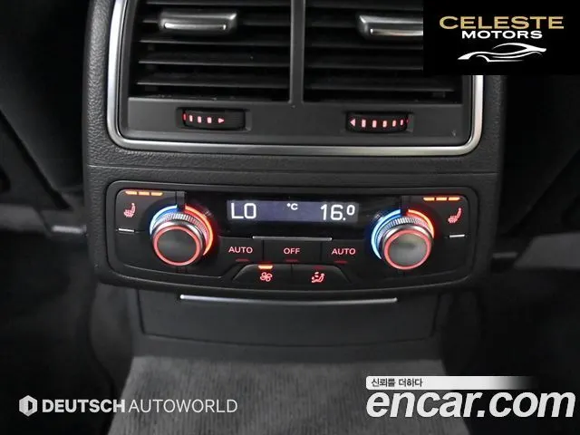 AUDI A7 3.0 TFSI Quattro 2012 — photo 16 sur 26