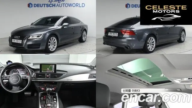 AUDI A7 3.0 TFSI Quattro 2012 — photo 21 sur 26
