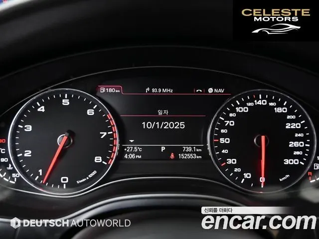 AUDI A7 3.0 TFSI Quattro 2012 — photo 8 sur 26