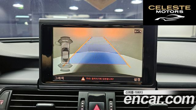 AUDI A6 45 TDI Quattro 2015 — photo 15 sur 20