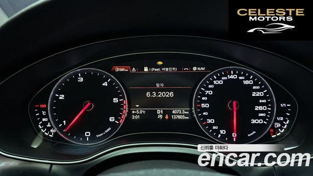AUDI A6 45 TDI Quattro 2015 — photo 8 sur 20