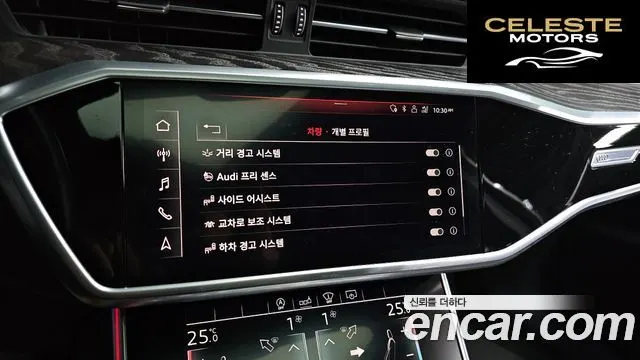 AUDI A6 (C8) 40 TDI Premium 2020 — photo 17 sur 20