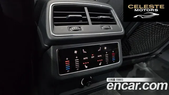 AUDI A6 (C8) 40 TDI Premium 2020 — photo 19 sur 20