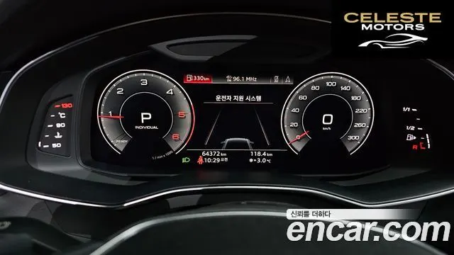 AUDI A6 (C8) 40 TDI Premium 2020 — photo 8 sur 20