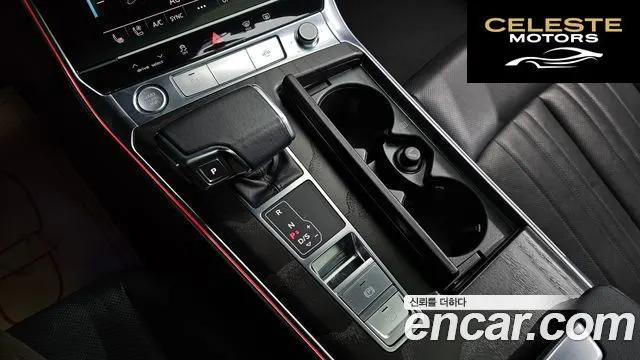 AUDI A6 (C8) 40 TDI Premium 2020 — photo 9 sur 20
