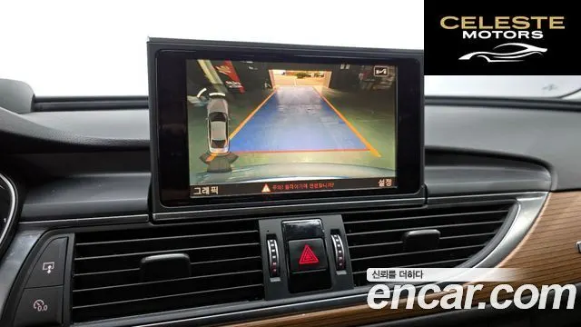 AUDI A6 40 TDI Quattro Premium 2016 — photo 15 sur 20