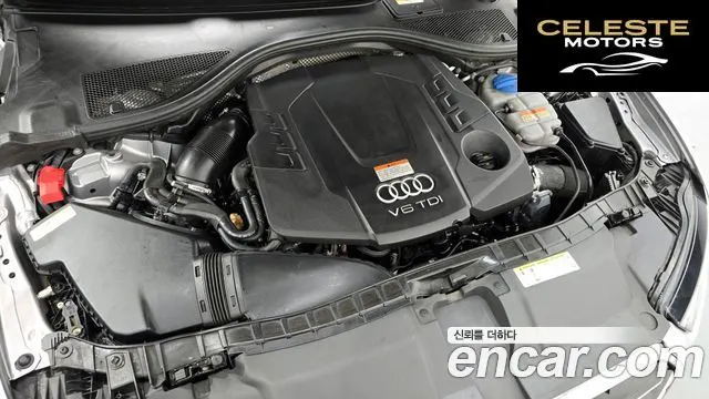 AUDI A6 40 TDI Quattro Premium 2016 — photo 6 sur 20