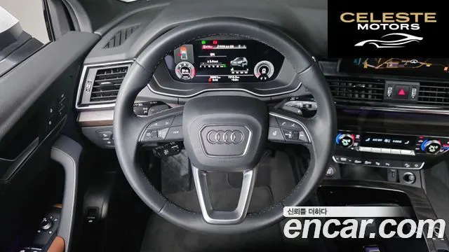 AUDI Q5 (FY) 40 TDI Quattro Premium Sportback 2023 — photo 14 sur 20