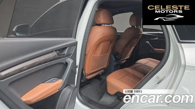 AUDI Q5 (FY) 40 TDI Quattro Premium Sportback 2023 — photo 17 sur 20