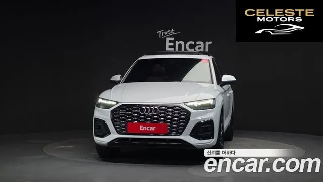 AUDI Q5 (FY) 40 TDI Quattro Premium Sportback 2023 — photo 3 sur 20