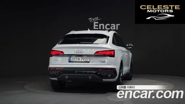 AUDI Q5 (FY) 40 TDI Quattro Premium Sportback 2023 — photo 4 sur 20
