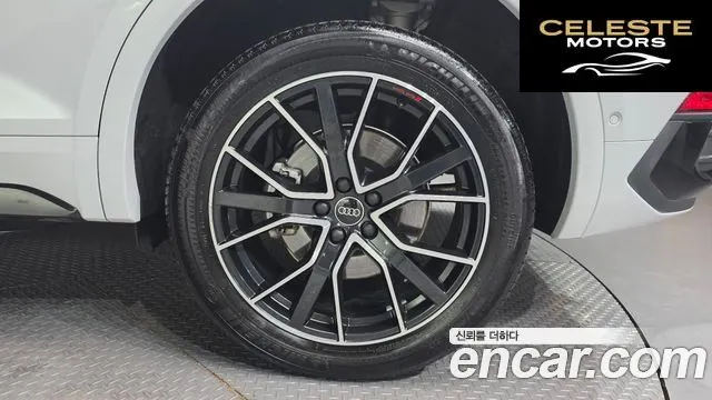 AUDI Q5 (FY) 40 TDI Quattro Premium Sportback 2023 — photo 5 sur 20