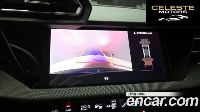 AUDI A3 (8Y) 40 TFSI Premium 2025 — photo 15 sur 20