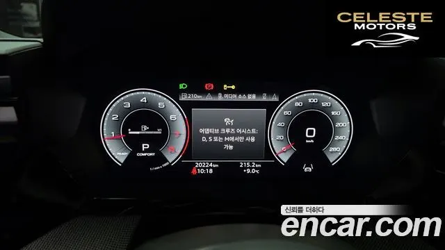 AUDI A3 (8Y) 40 TFSI Premium 2025 — photo 8 sur 20