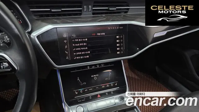 AUDI A6 (C8) 45 TFSI Quattro Premium 2020 — photo 14 sur 20