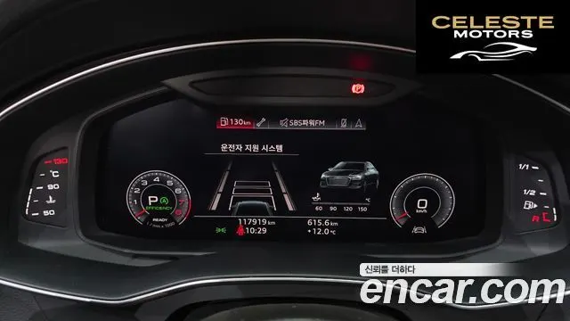 AUDI A6 (C8) 45 TFSI Quattro Premium 2020 — photo 8 sur 20