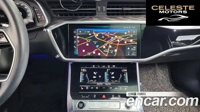 AUDI A6 (C8) 45 TFSI Premium 2022 — photo 14 sur 20