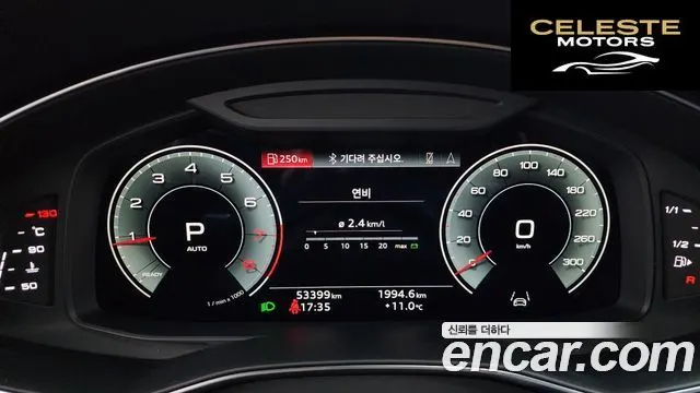 AUDI A6 (C8) 45 TFSI Premium 2022 — photo 8 sur 20