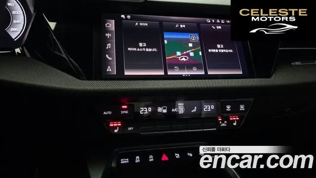 AUDI A3 (8Y) 40 TFSI Premium 2025 — photo 14 sur 20