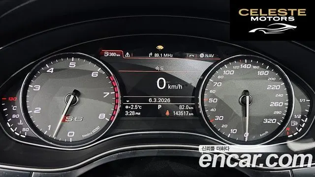 AUDI S6 4.0 TFSI Quattro 2014 — photo 8 sur 20