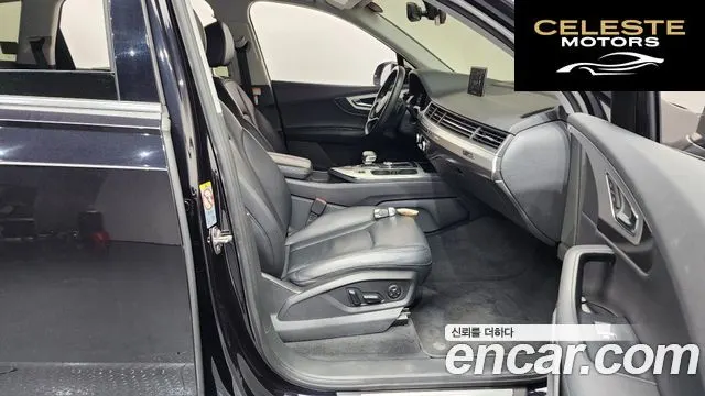 AUDI Q7 (4M) 45 TFSI Quattro 2019 — photo 11 sur 20