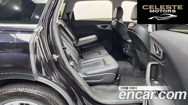 AUDI Q7 (4M) 45 TFSI Quattro 2019 — photo 12 sur 20