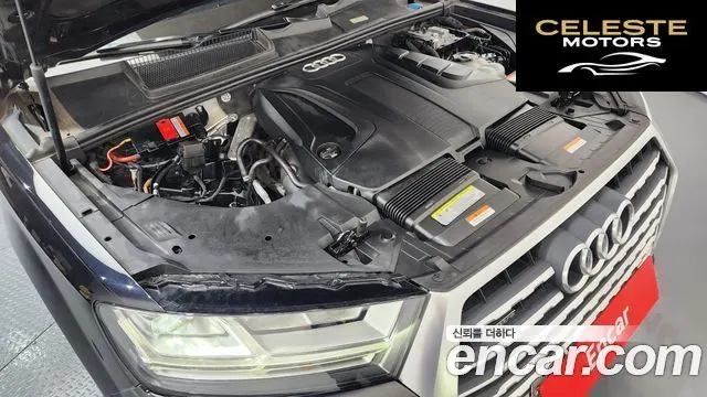 AUDI Q7 (4M) 45 TFSI Quattro 2019 — photo 6 sur 20