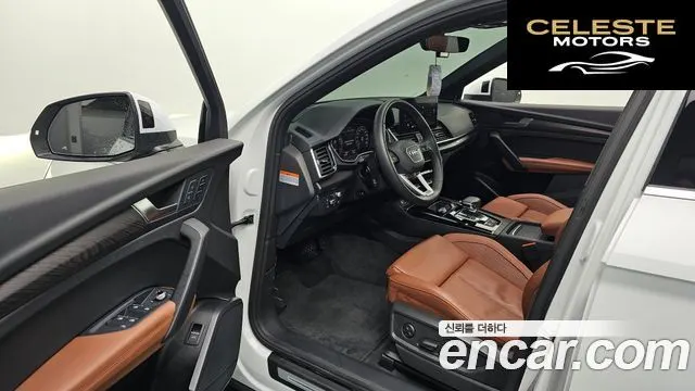 AUDI Q5 (FY) 45 TFSI Quattro Premium 2023 — photo 10 sur 20