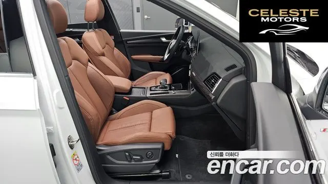 AUDI Q5 (FY) 45 TFSI Quattro Premium 2023 — photo 12 sur 20